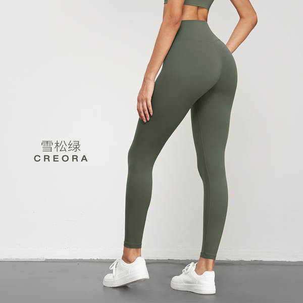 Calça de Yoga Feminina Alta
