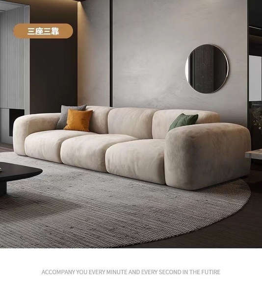 Moderno de luxo leve simples creme estilo vestibular sofá sala de estar tamanho pequeno modelo de casa linha reta rainha rede de tecnologias de tecido sofá