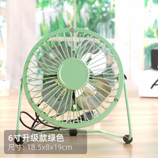 Novo USB Ferroviário Mini Ventilador dormitório estudante de desenho animado ventilador elétrico 4/6/8 polegadas disponível em troca