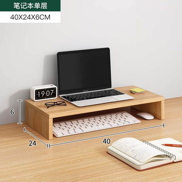 Suporte para Monitor de Computador