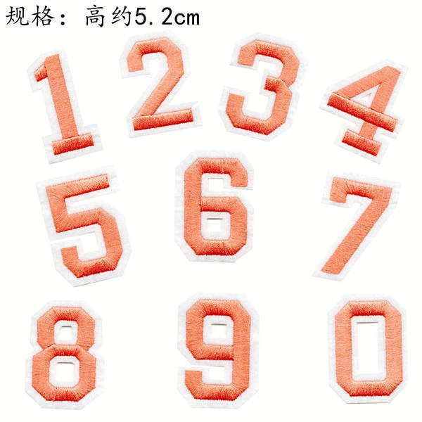 Adesivos de patch para jeans