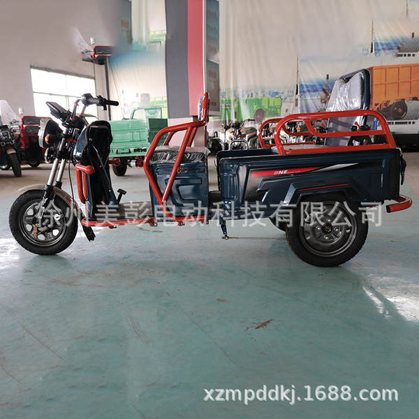 Carro elétrico para uso doméstico com três rodas com painel de ventilação para adultos Caminhão elétrico para carregamento de carga com carrinho de transporte para a cidade