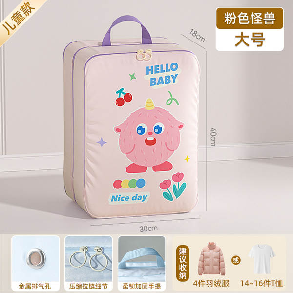 Bolsa de compressão para roupas