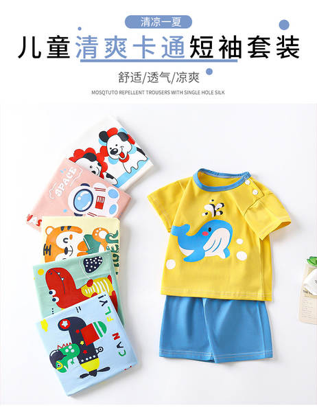 Conjunto de verão infantil de algodão
