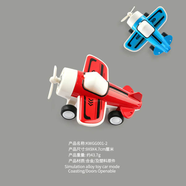 Carros de Brinquedo para Meninos