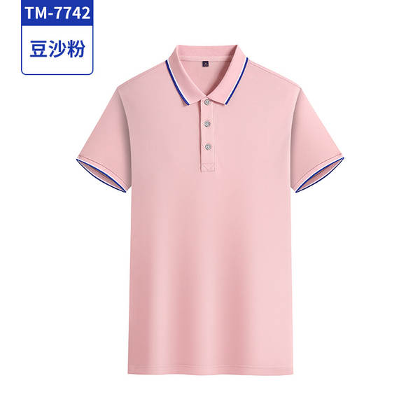 Camisa de trabalho personalizada