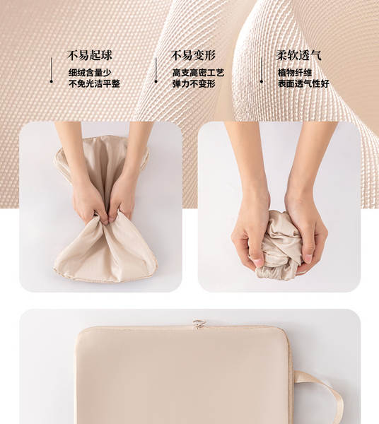 Bolsas de compressão para roupas