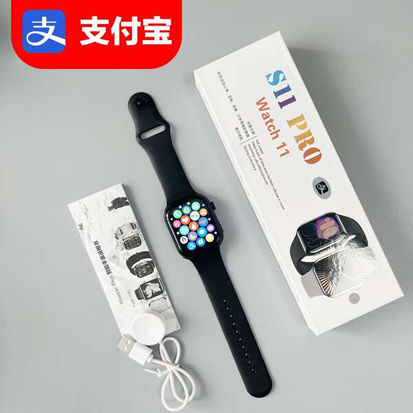 S12MAX relógio inteligente jogo de açúcar no sangue frequência cardíaca sonho chamada NFC pagamento Bluetooth Huawei forte norte S11 relógio