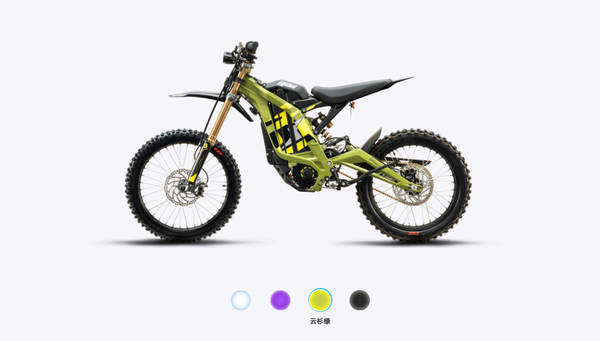 26 novas motocicletas elétricas UltraBee UltraBee para adultos de alta velocidade 24,5 kW