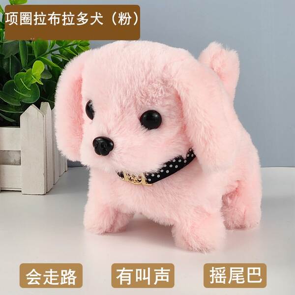 Brinquedos para Cães Cachorro Coelho Caminhar Chamado Simulação Elétrica Cachorro Cachorro Cachorro Cachorro Cachorro Criança Presente