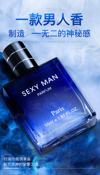 Perfume Masculino Sexy Man