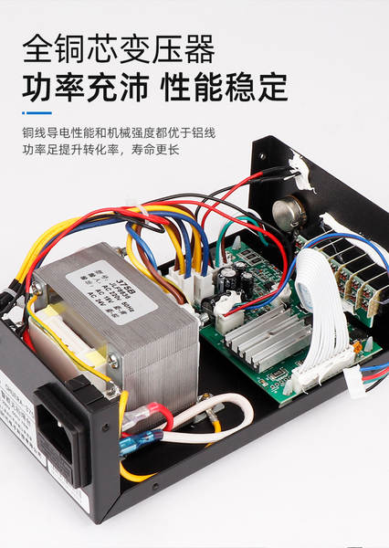 Solda automática de circuito impresso
