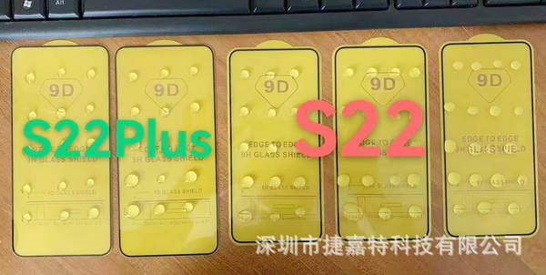 Para Samsung S22 S23 S24ULTRA A34 A54 S267 99H Filmes de aço