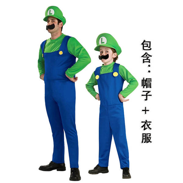Halloween cosplay animação mario roupas para os filhos atividades de papéis para crianças roupas de super maria