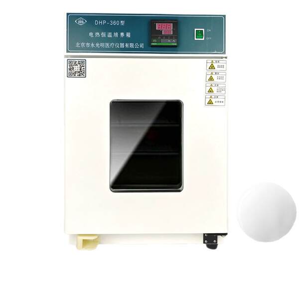 Incubadora de Laboratório com Controle de Temperatura e Umidade