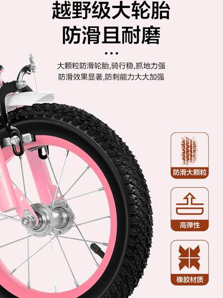 Bicicletas para crianças de 3 a 9 anos de idade 12/14/16/18/20 polegadas de rodas auxiliares para crianças de 3 a 9 anos de idade