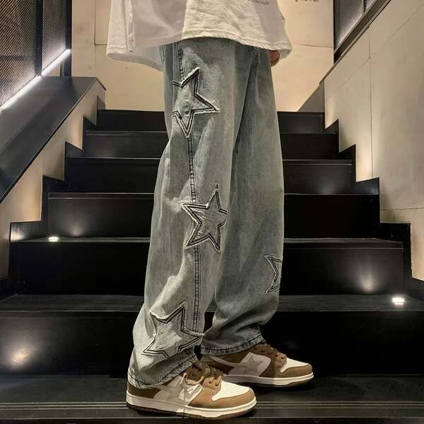 Calça Jeans Masculina Larga Inverno