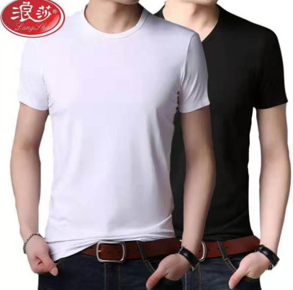 Camiseta Masculina Manga Curta