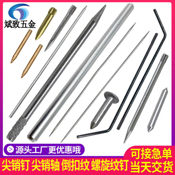 Pino de metal para suporte de celular