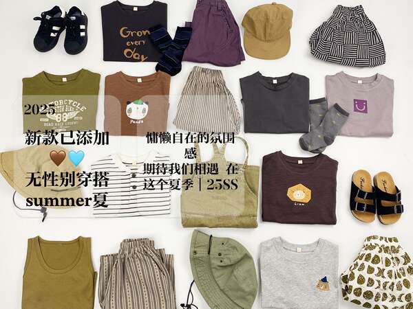 Calça Jeans Infantil