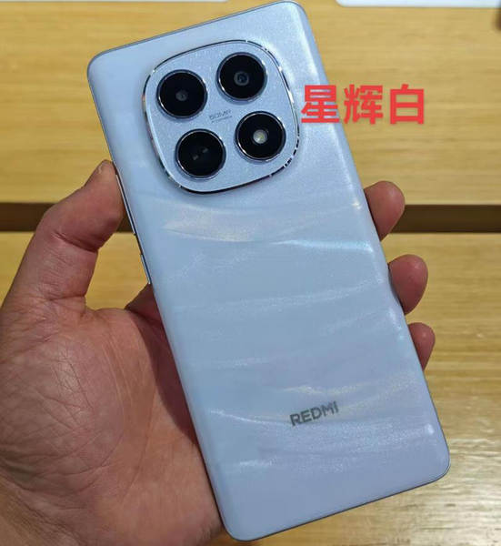 MIUI / Xiaomi Redmi Note15 5G celular notas de arroz vermelho novo estudante velho computador inteligente negócio