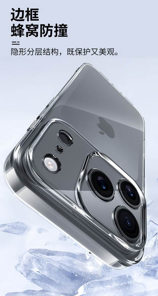 Apple lança novo iPhone 17 Promax Pro Max Silicone 17 Air