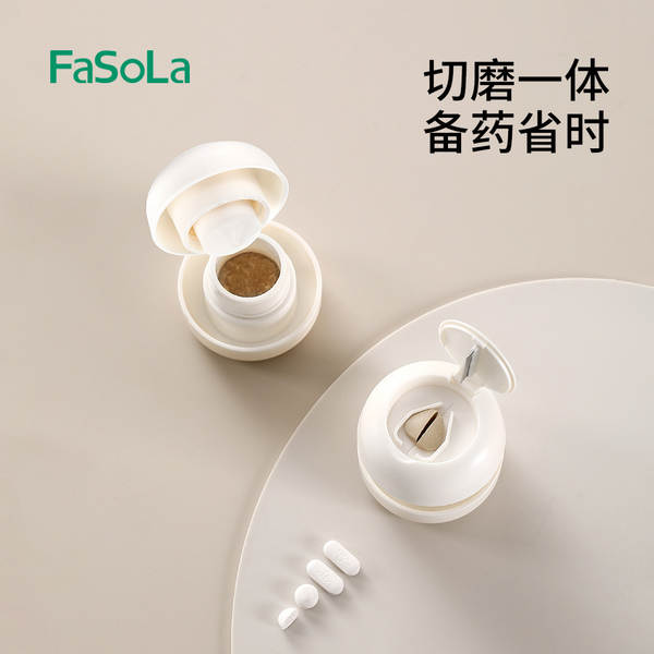 FaSoLa cortador de pílulas mini-portátil doméstico de duas p