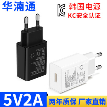 Fabricante Wholesale V8 Cabo de Carregamento Cabo de Dados do Smartphone Android MICRO Cabo de Dados USB Preto