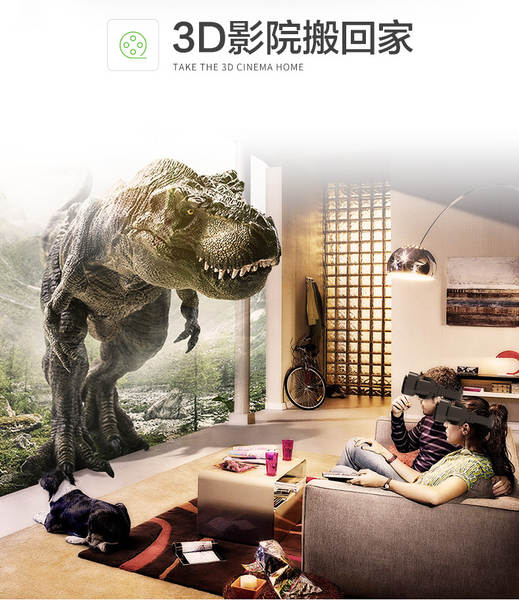 Óculos de realidade virtual VR 3D para telemóveis, óculos de realidade virtual 3D