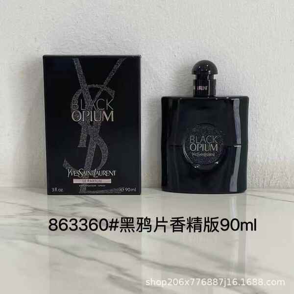Perfume para homens de alta qualidade Coco 100ml