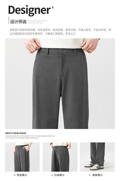 LKTM vestido masculino [três agulhas] verão TR calças de pernas rugosas homens e mulheres relaxante simples calças de lazer