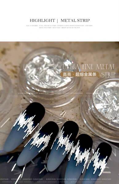 Nova linha de belezas ultra-finas de metal nocturno de barbacoa de luz refletiva de barbacoa de prata para as unhas