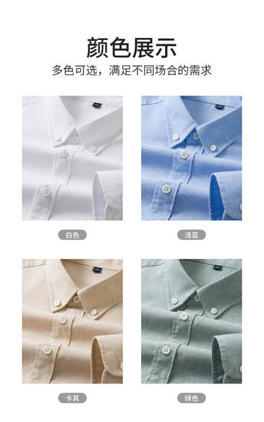 T-shirt masculino puro com mangas longas 2026 multicolor, confortável e resistente a rugas