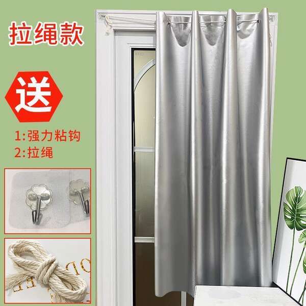 加厚全遮光布窗帘成品防晒隔热阳台遮阳布出租房卧室免打孔不透光
