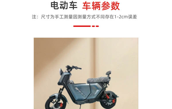 12 polegadas de fábrica de venda direta de scooters bicicletas elétricas de longa duração moto elétrica assistente de veículos elétricos