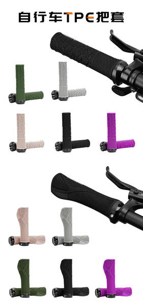 ENLEE bicicletas empilhadeira montanha carrinho dobrável de borracha empilhadeira de bicicleta de choque bloqueável