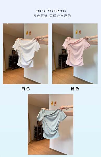 Camisa feminina rosa curta