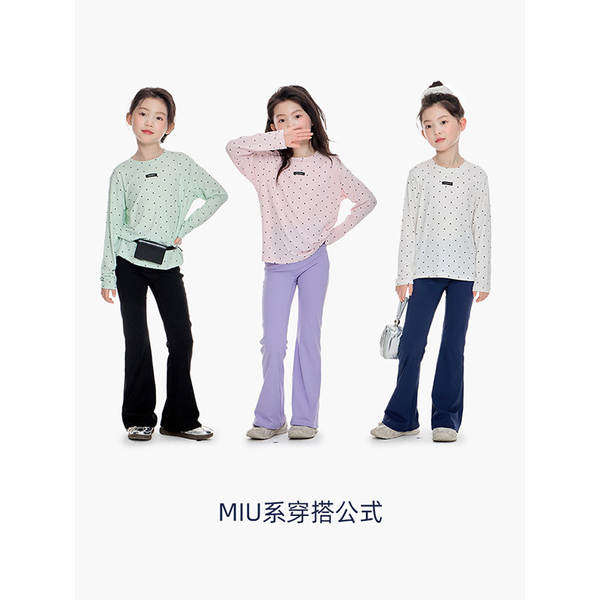 T-shirts de primavera e verão de 2025 para meninas e meninas