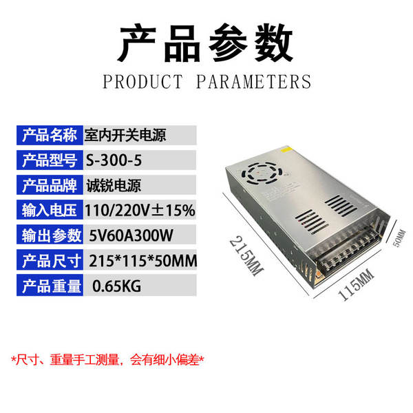 5V12V24V36V48V Interruptor de alimentação 60W120W250W360W500W1000W1500W Interruptor de alimentação