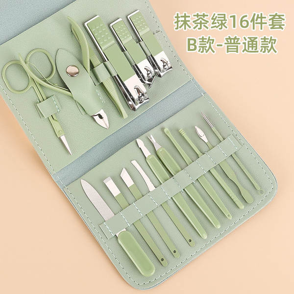 Caixa de couro 7 peças de kit de ferramentas de beleza do fabricante de pacotes de presentes de impressão LOGO faca de unhas de corte de unhas