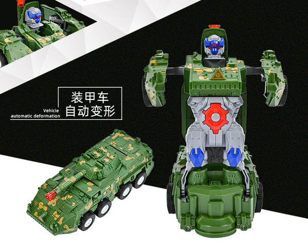 Carro Brinquedo Musical Robô