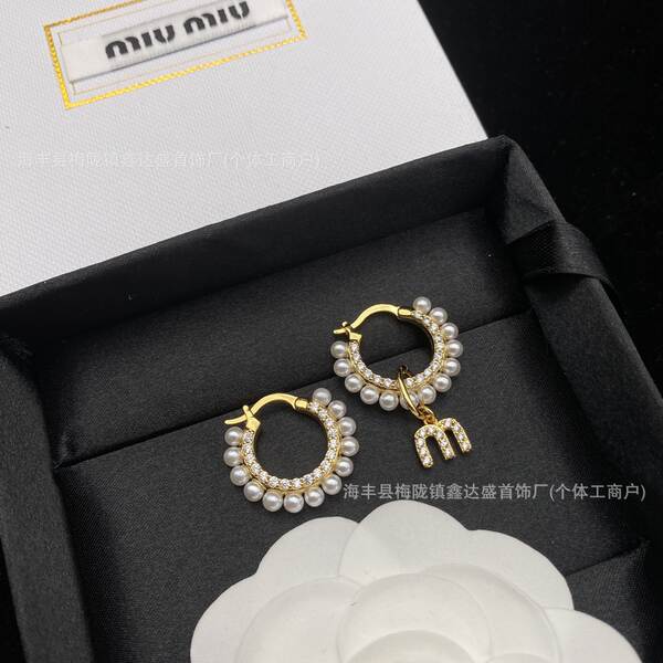 Brinco Miu Elegante