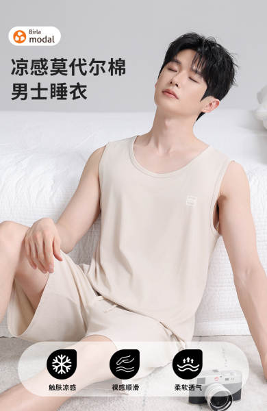 Camiseta masculina de verão Modelo de casaco de algodão sem mangas 2026 Novo casaco masculino