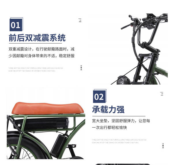 2000W bicicleta de neve elétrica para a frente e para trás para reduzir a velocidade de mudança de gordura no exterior para a praia de areia para a montanha