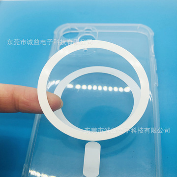 Tapete de silicone antideslizante para carro