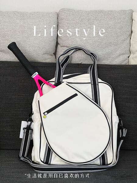 Lulu lança nova mochila de tênis Lulu Racket Bag 19L