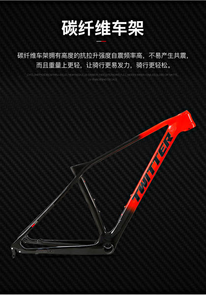 PREDATORpro 2*13 velocidade de mudança de velocidade de desmontagem rápida dentro da linha XC classe de fibra de carbono mountain bike off-road