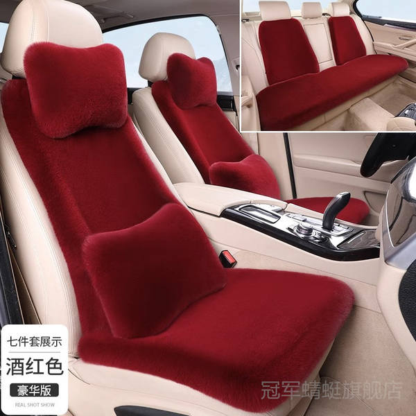 Conjunto de Capas de Assento para Byd Yuan