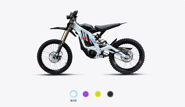 26 novas motocicletas elétricas UltraBee UltraBee para adultos de alta velocidade 24,5 kW