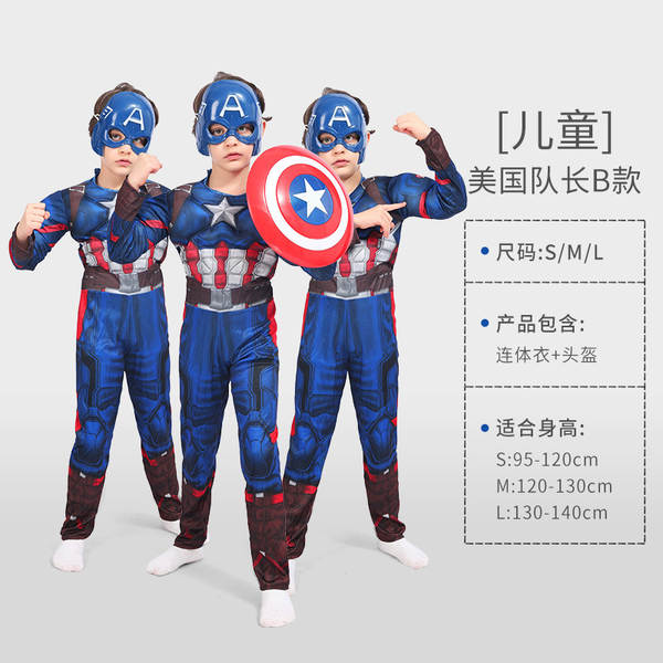 Traje de Super-Herói Avengers